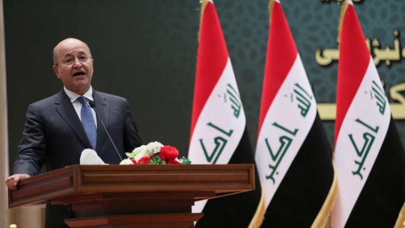 الرئيس العراقي