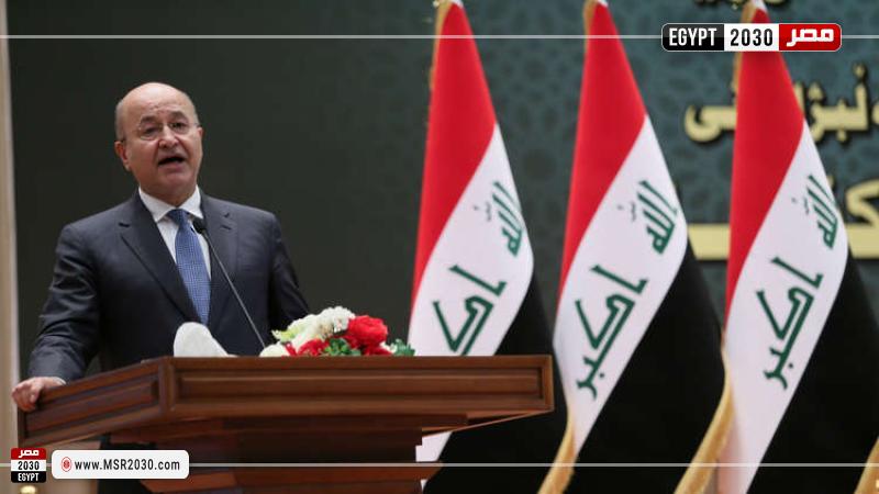 الرئيس العراقي