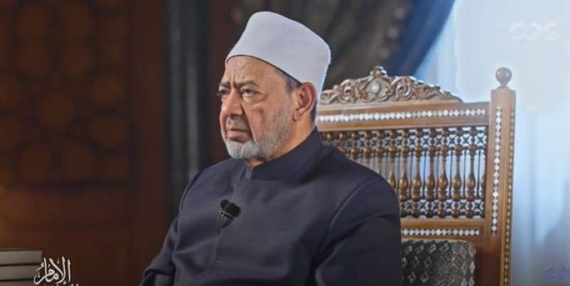 شيخ الأزهر