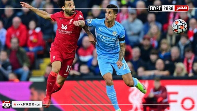 ليفربول ومانشستر سيتي
