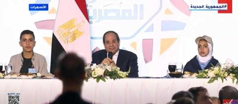 الرئيس السيسي: «يعني إيه واحد الصرف الصحي في بيته مش آدمي» - فيديو