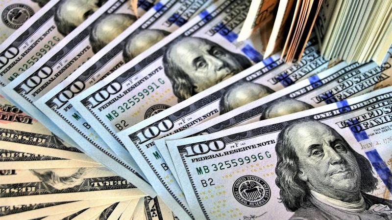 سعر الدولار اليوم