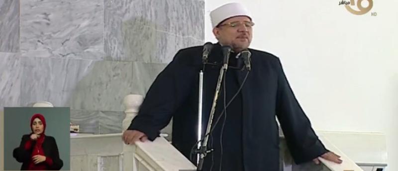 بث مباشر.. شعائر صلاة الجمعة الثالثة من رمضان بالجيزة