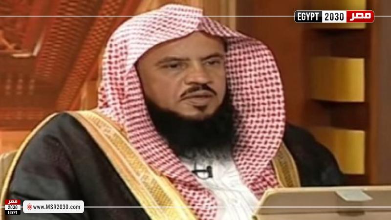 الدكتور عبدالله السبر