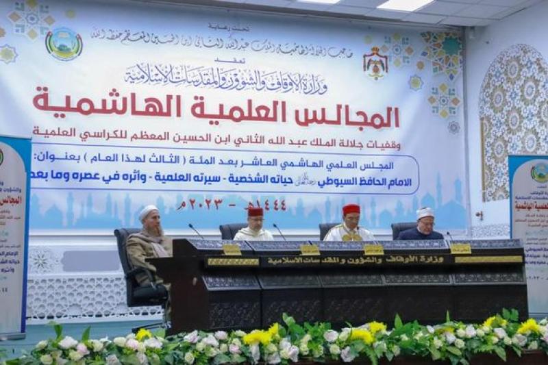 مفتي الجمهورية خلال المحاضرة