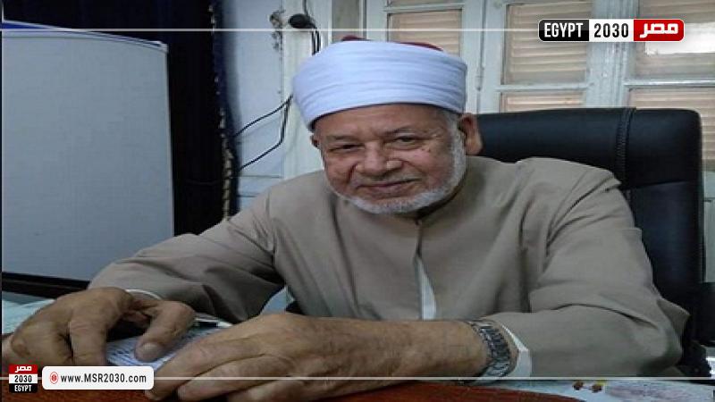 الشيخ علي أبوالحسن