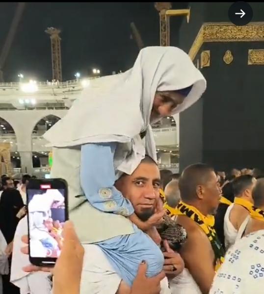 صورة من الفيديو