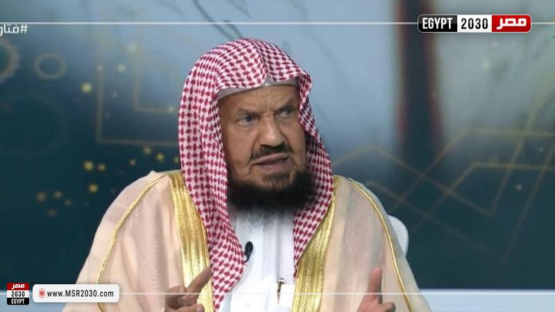 الشيخ عبدالله المنيع
