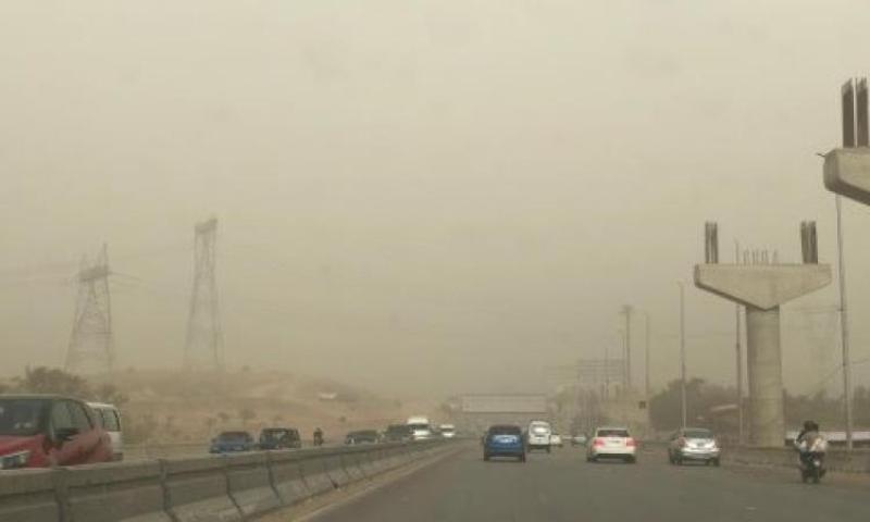 أرشيفية