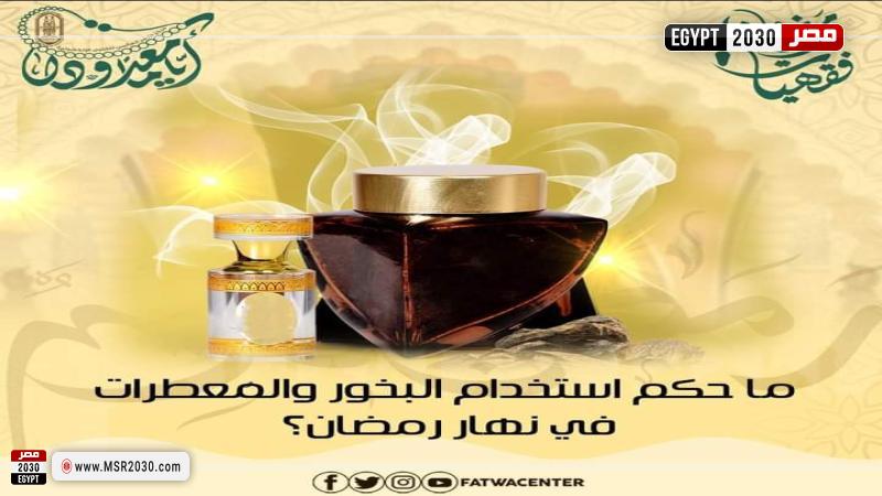 تعبيرية 