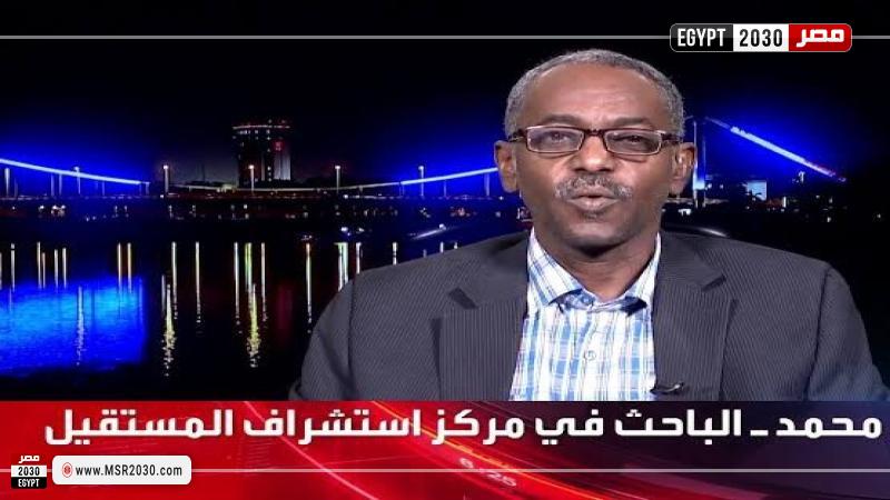 محيي الدين محمد 