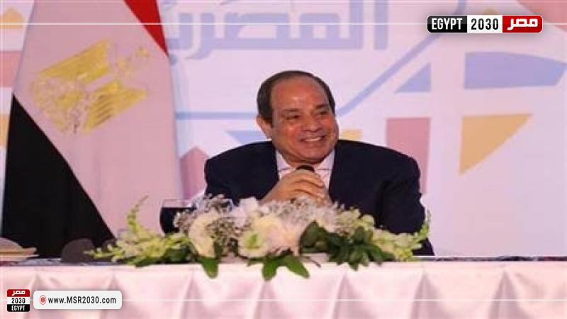 السيسي 