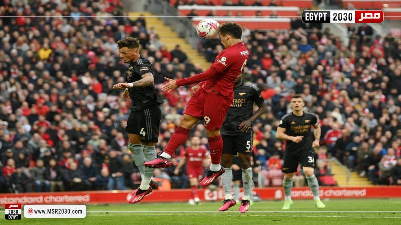 ليفربول وارسنال