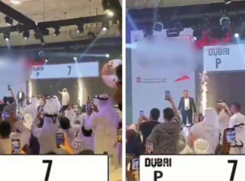 جانب من الفيديو