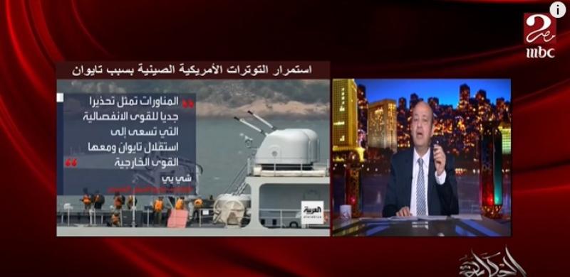 عمرو أديب: «افتح الأسواق بكرة وبص على سعر الدهب».. فيديو