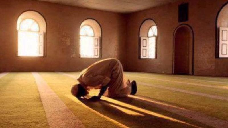 صلاة