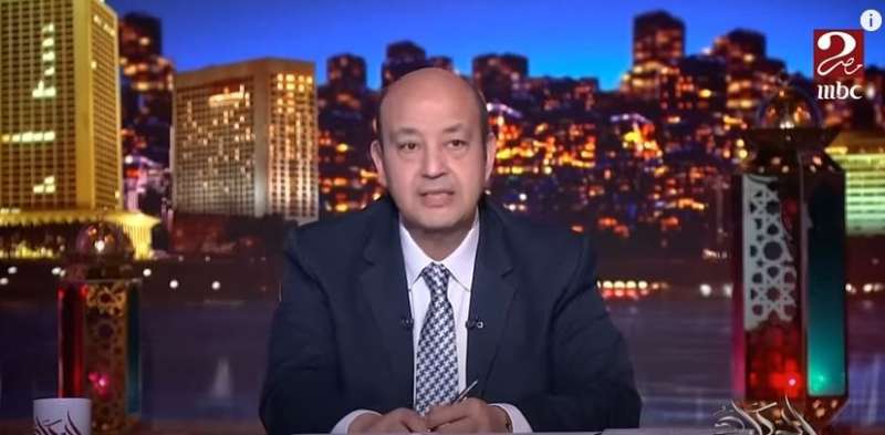 عمرو أديب