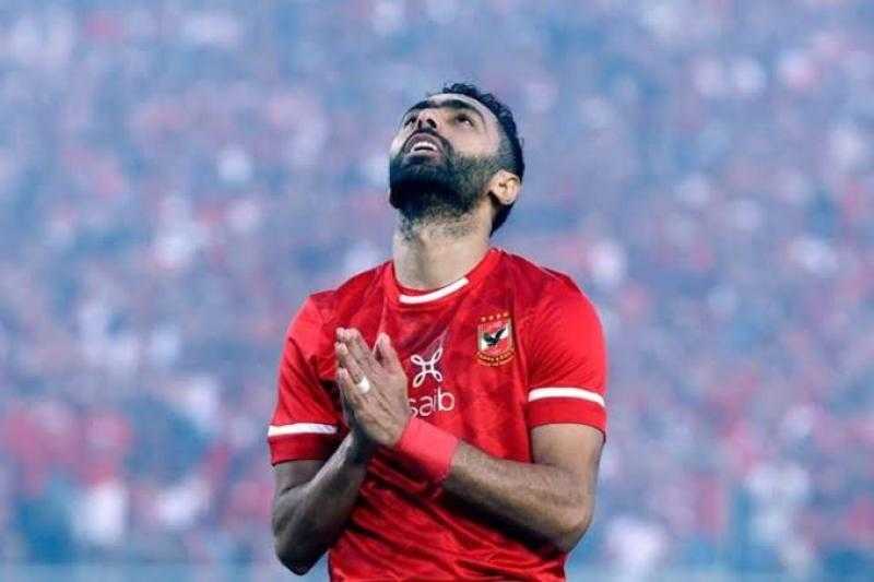 قبل نهائي كأس مصر.. الأهلي يحدد موعد تجديد عقد حسين الشحات