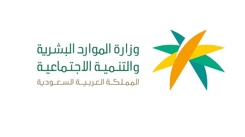 تعبيرية 