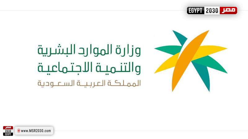 تعبيرية