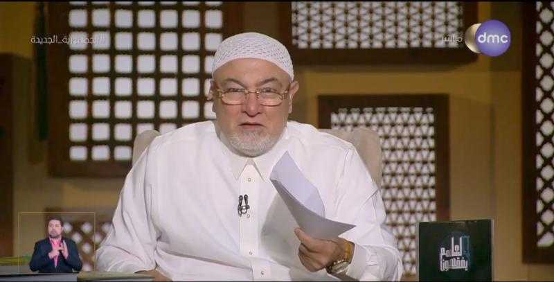 هل يتم تطهير المال الحرام بالصدقة والزكاة؟.. خالد الجندي يُجيب