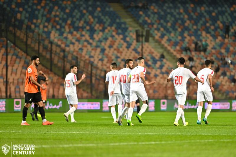 الزمالك