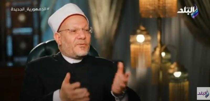 شاهد.. المفتي يوضح أفضل دعاء في العشر الأواخر من رمضان