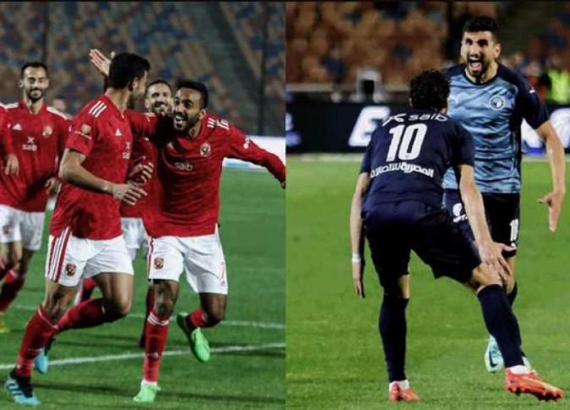 الأهلي وبيراميدز