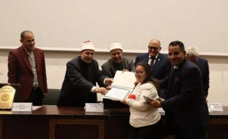 جانب من الاحتفال
