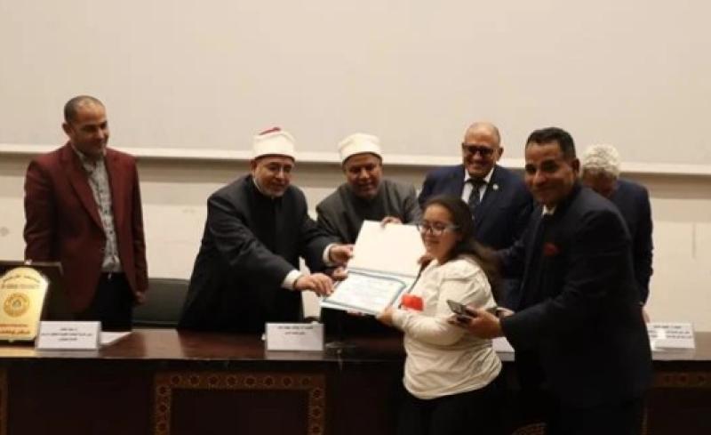 جامعة الأزهر تحتفل بمبادرة «النهوض بذوي الهمم»