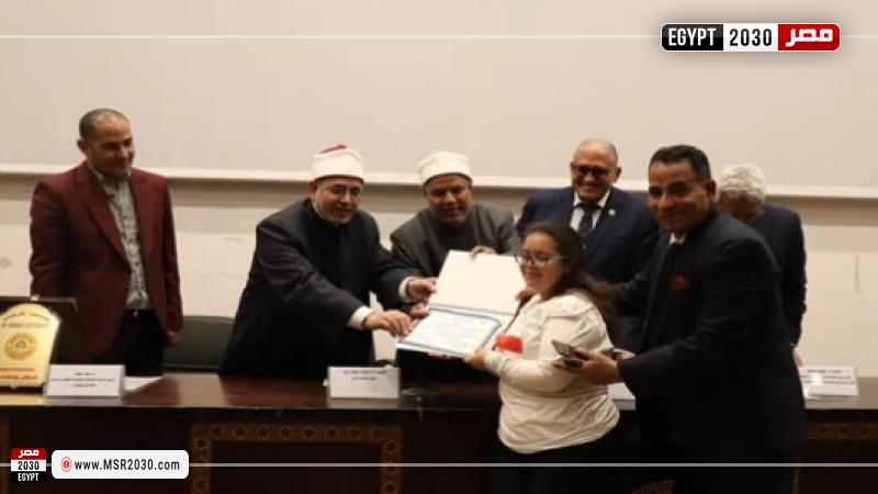 جانب من الاحتفال