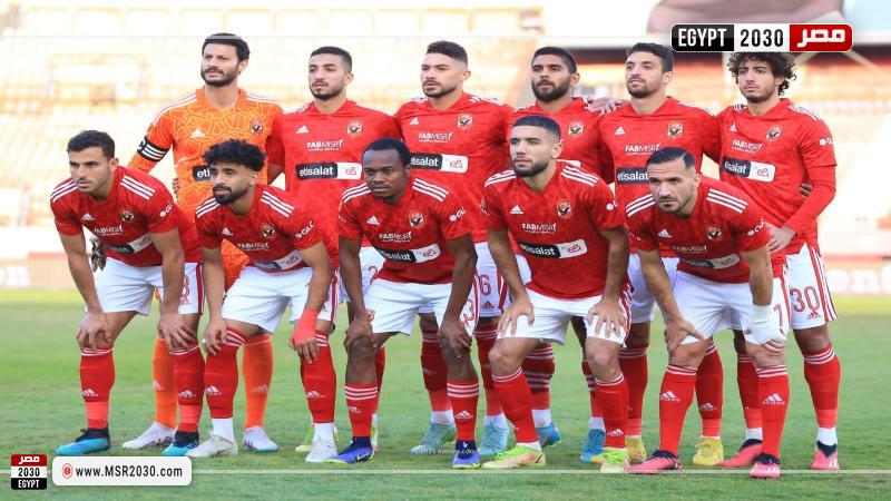 الاهلي