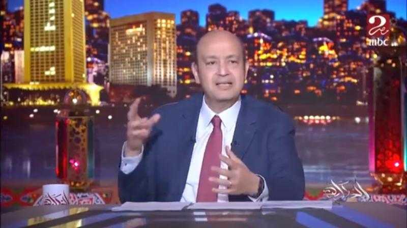 هيوصل 32 جنيهًا.. عمرو أديب: اللي معاه دولار يحطه في البنك قبل 20 في الشهر