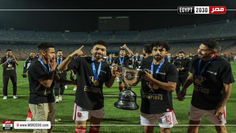 الأهلي