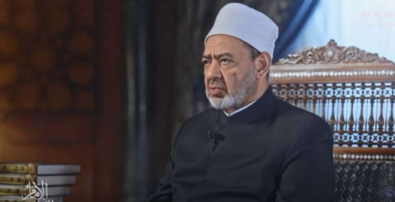 شيخ الأزهر
