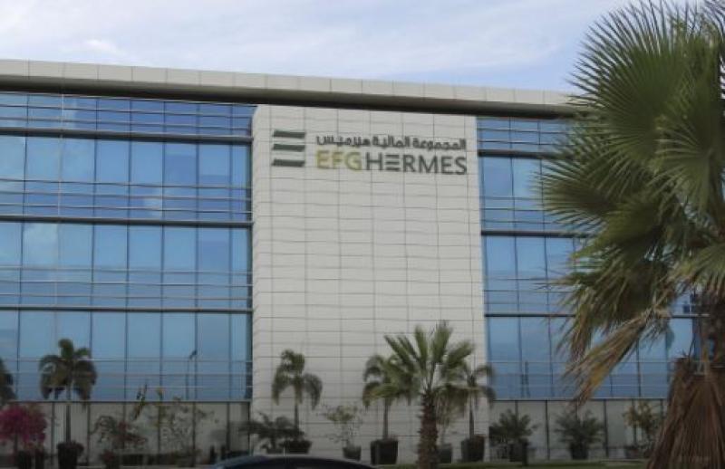 «هيرميس» تعلن التخارج المباشر من سلطنة عمان