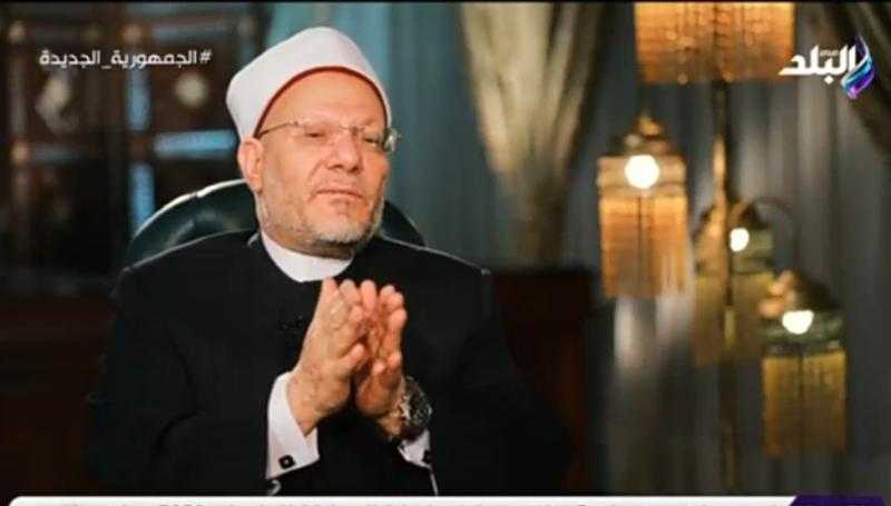 المفتي: النبي أخذ رأي زوجته أم سلمة في صلح الحديبية