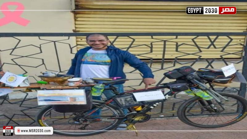   مشروع كافى أحمد المتنقل
