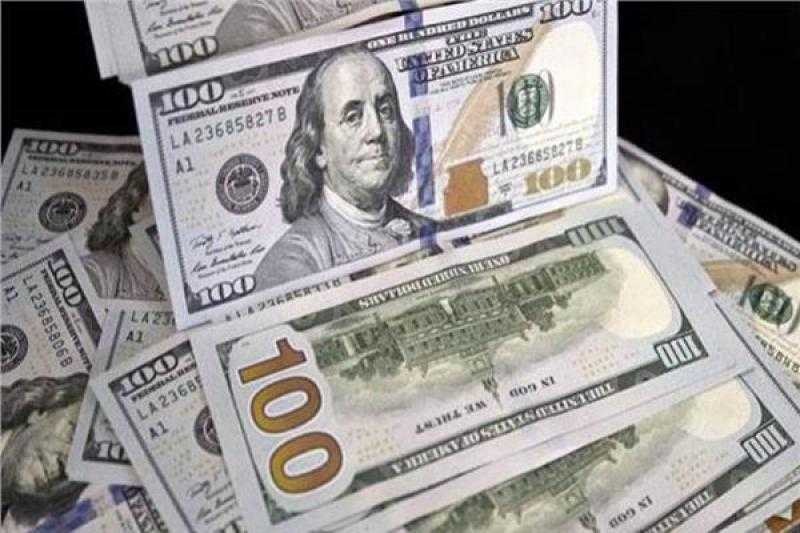 سعر الدولار في مصر بجميع البنوك 12-4-2023