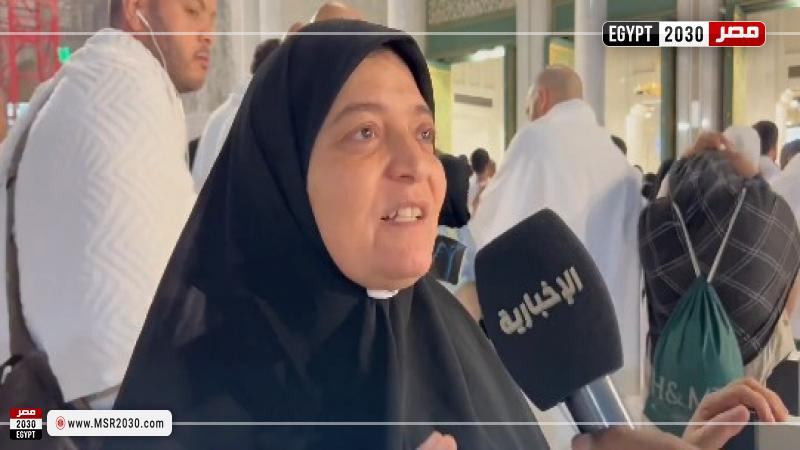 جانب من الفيديو