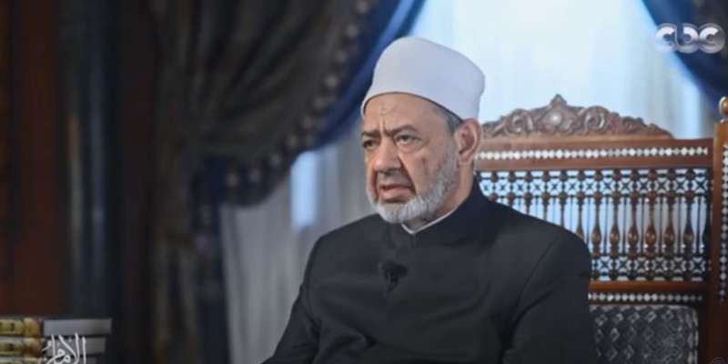 شيخ الأزهر