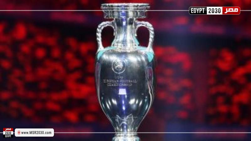 كأس اليورو