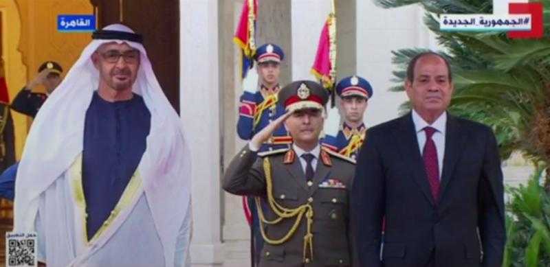 مراسم استقبال رسمية للرئيس الإماراتي الشيخ محمد بن زايد بقصر الاتحادية «فيديو»