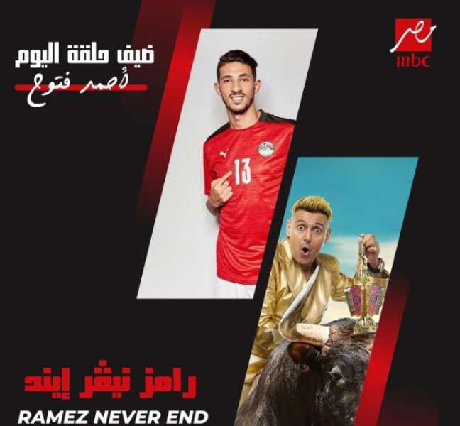 أحمد فتوح