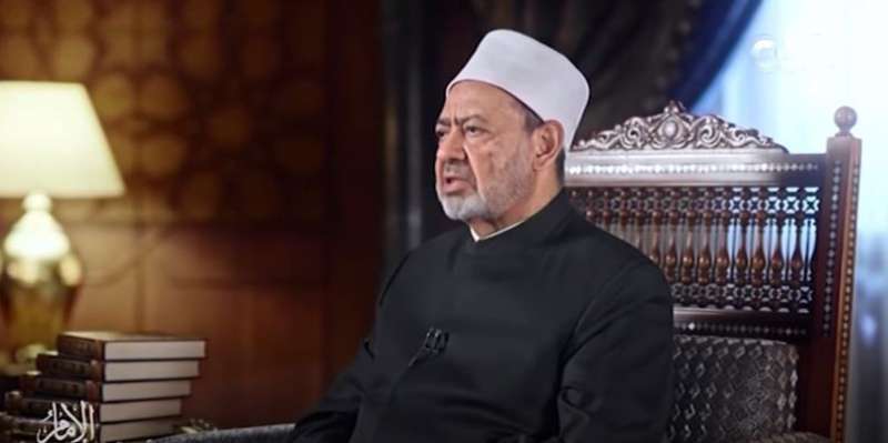 شيخ الأزهر