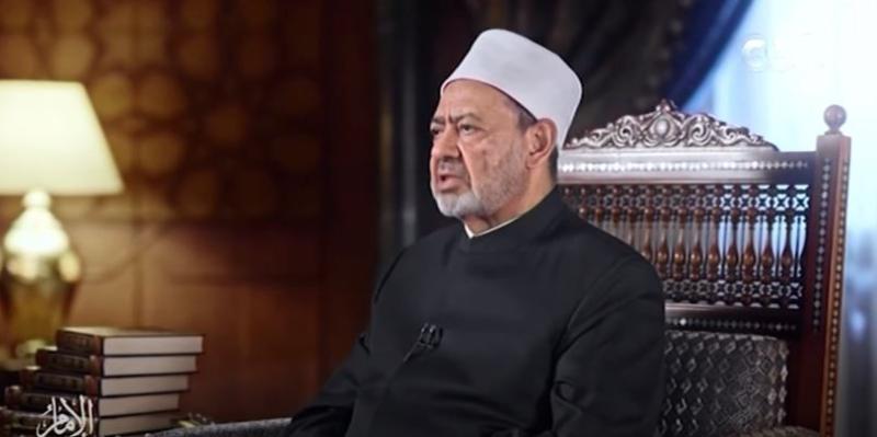 شيخ الأزهر يوضح موقف هيئة كبار العلماء من توثيق الطلاق