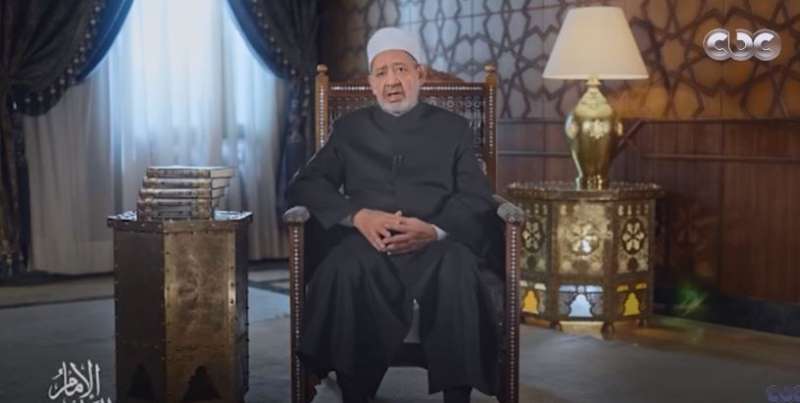 شيخ الأزهر