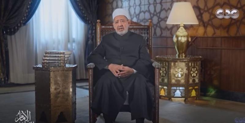 حالة وحيدة لخروج المرأة من منزل الزوجية وقت العدة.. شيخ الأزهر يكشف «فيديو»