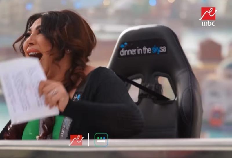غادة ابراهيم