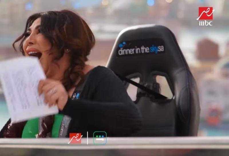 اليوم.. غادة إبراهيم ضيفة برنامج ”رامز نيفر إند”